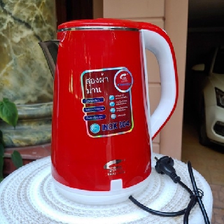 Ấm siêu tốc Thái Lan 2,5 lit