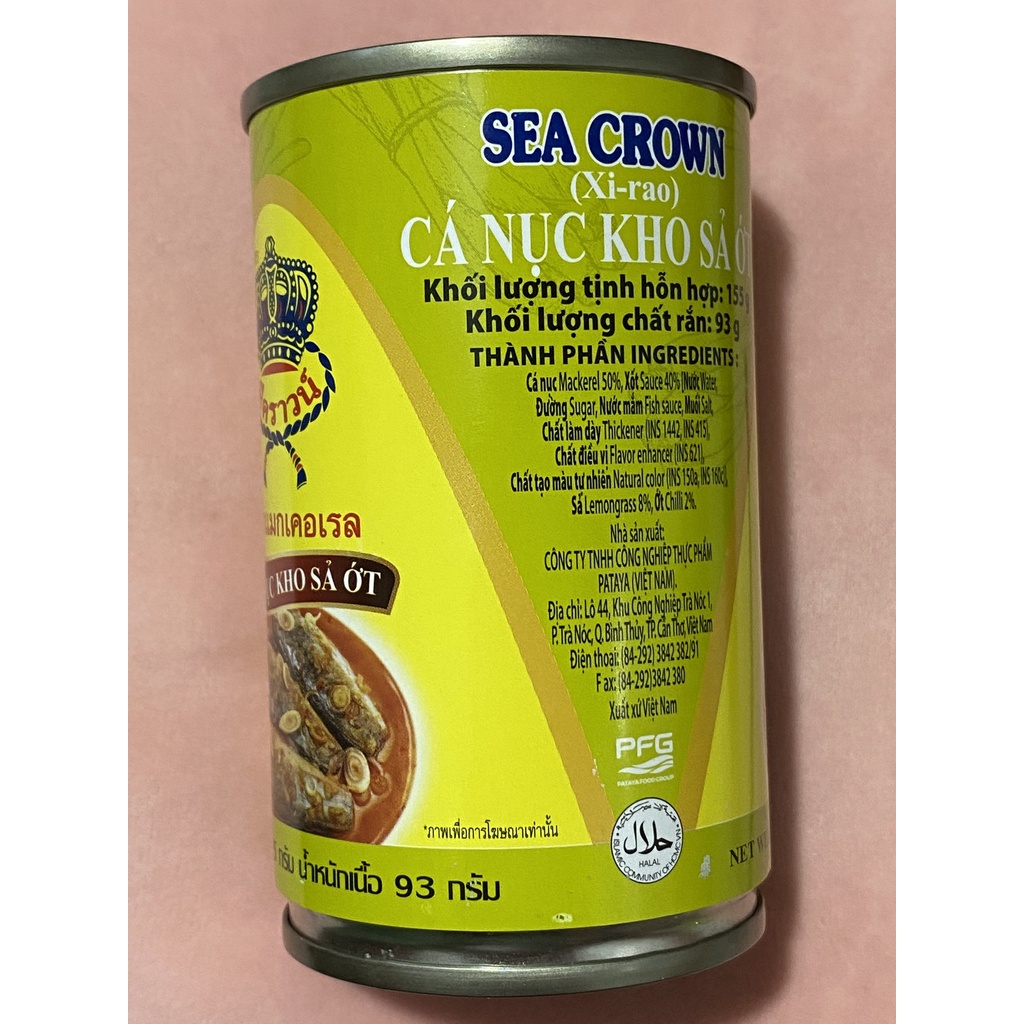 Cá Nục Kho Sả Ớt Seacrown Hộp 155G