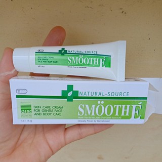 KEM GIẢM THÂM SMOOTHE 15ML CHÍNH HÃNG - 3267