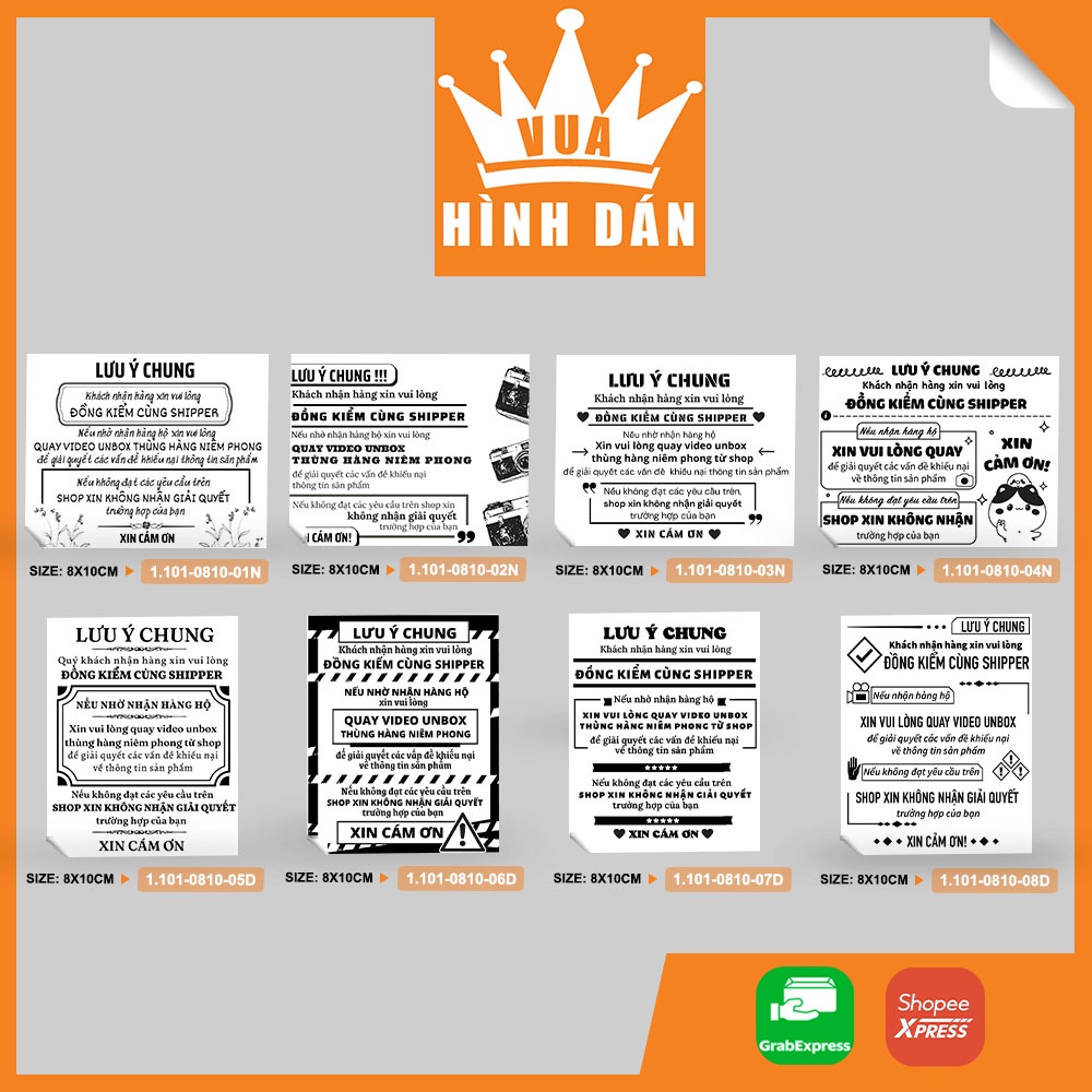 Set 50/100 tem dán nhắc ĐỒNG KIỂM CÙNG SHIPPER và QUAY VIDEO UNBOX THÙNG HÀNG NIÊM PHONG 8x10cm tem dành cho shop 1.101