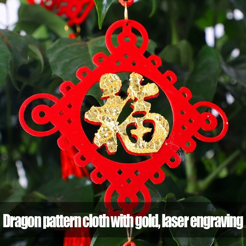 2Pcs/Pack 2022 Creative New Year Flannel Bonsai Pendant / Hollow Flocking Chinese Knot Tassel Ornament