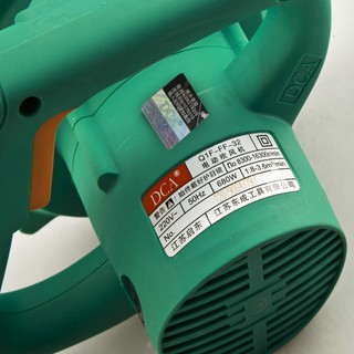 Máy Thổi Bụi 680W DCA AQF32 [Chính Hãng]