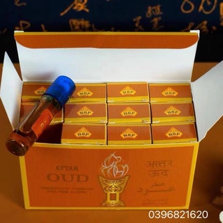 TINH DẦU ẤN ĐỘ