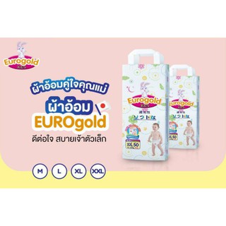 BỈM EUROGOLD 50 MIẾNG/1 BỊCH-------------------------🌀 Đủ size : M,L,XL,XXL,XXXL