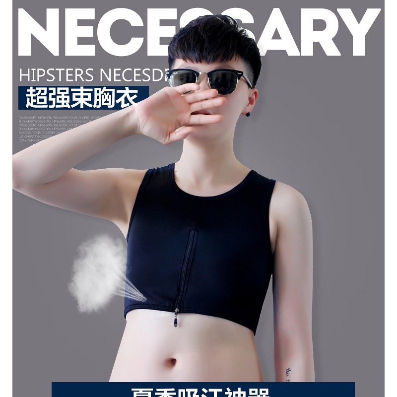 Áo Lót Corset Vải Than Tre Phối Khóa Kéo Thời Trang