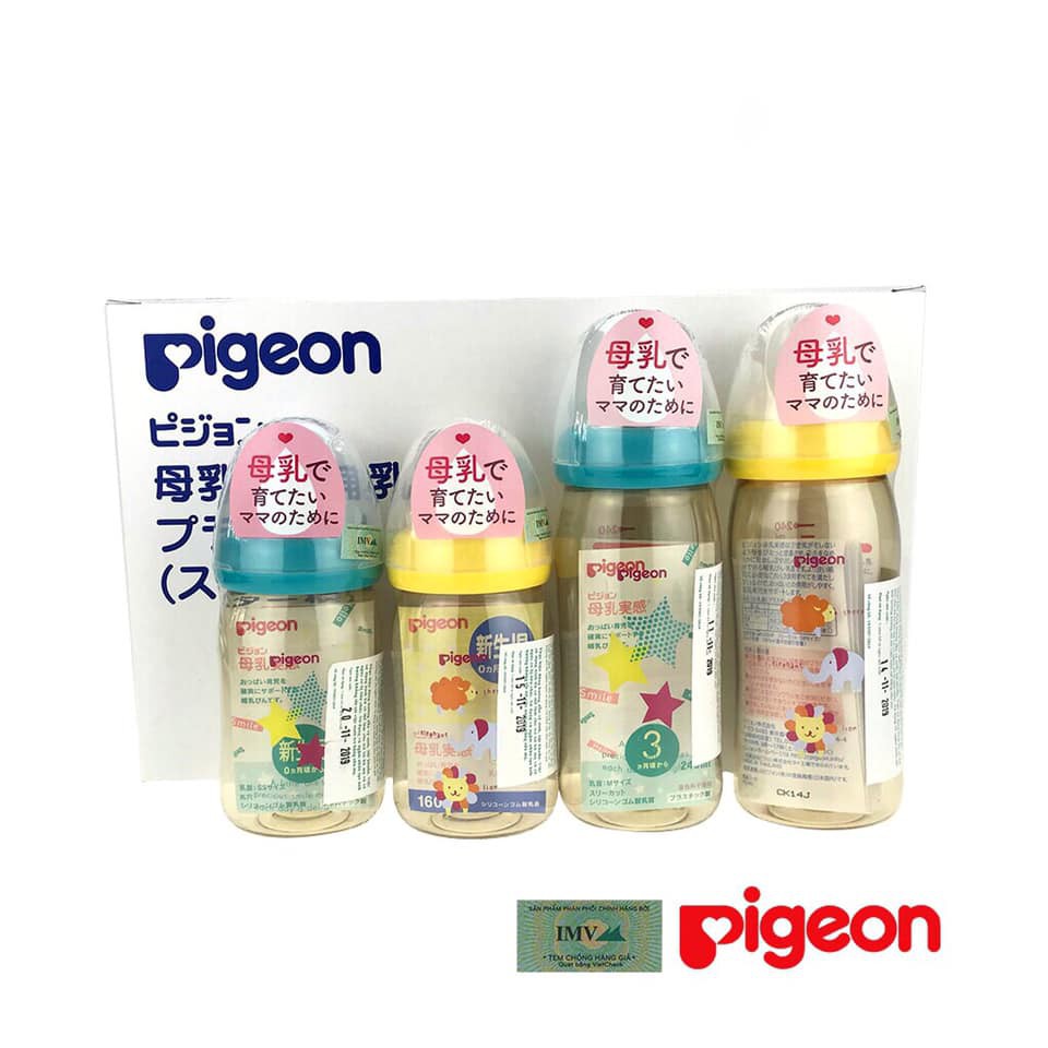 Bình sữa Pigeon nội địa Nhật cổ rộng 160ml, 240ml