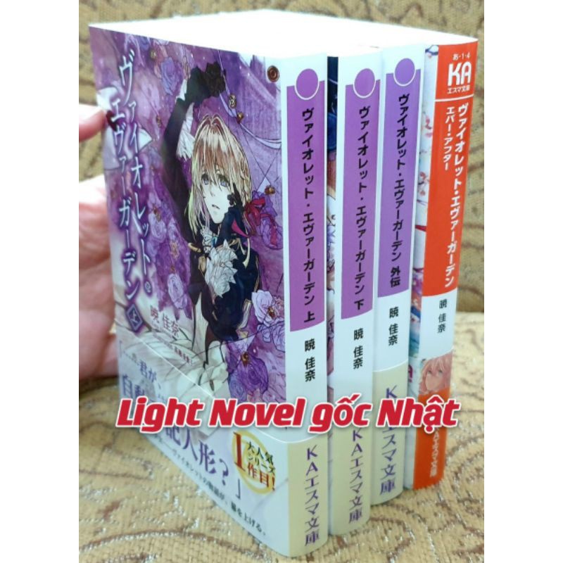 Manga Gốc NH.ẬT , M.Ỹ  (O.R.D.E.R)