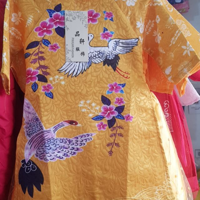 Áo bộ dành cho bé trai gái