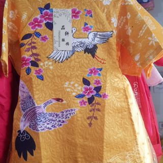 Áo bộ dành cho bé trai gái