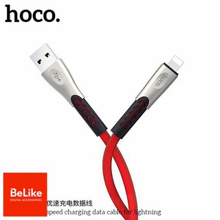 CÁP SẠC MICRO USB HOCO U48