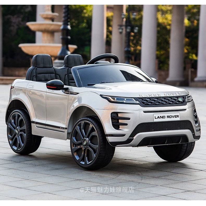 Ô tô xe điện trẻ em LAND ROVER tự lái và điều khiển xa bánh cao su, ghế da, sơn tĩnh điện bản quyền (Đỏ-Trắng-Đen)