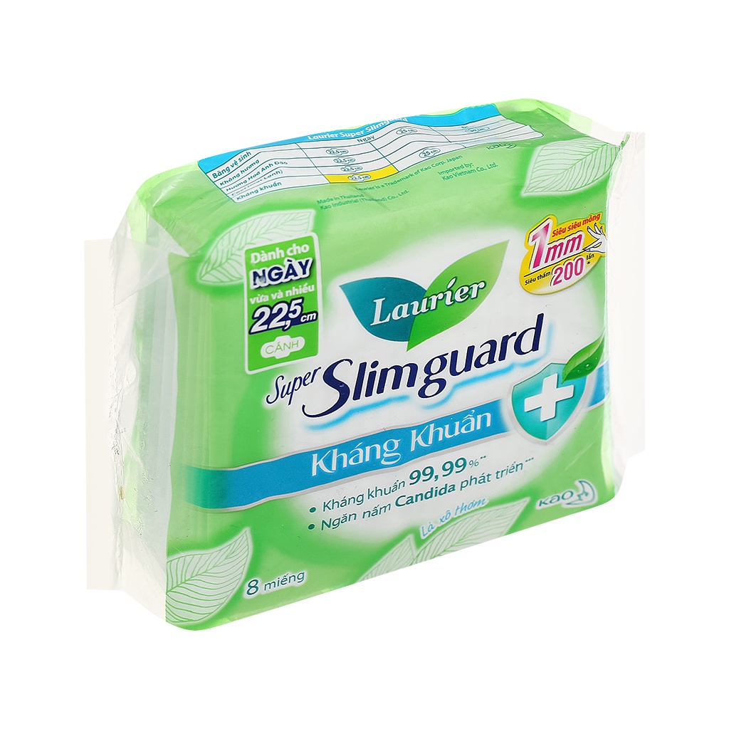 Băng vệ sinh Laurier Super Slimguard kháng khuẩn siêu mỏng cánh 8 miếng