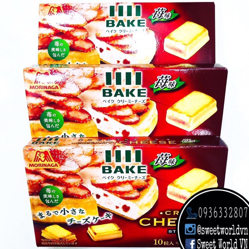 Bánh bake vị kem phô mai / dâu tây Morinaga (45g) - Nhật Bản