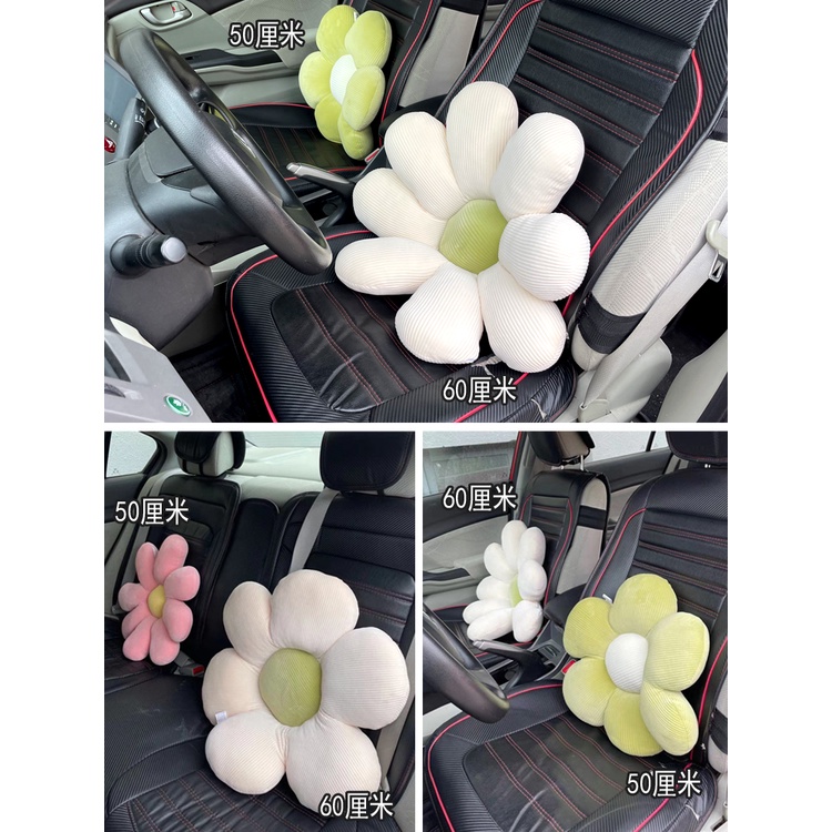 Order | Gối decor hoa cúc  phong cách bắc âu siêu hot