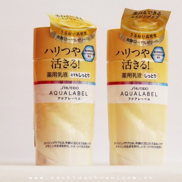 Sữa dưỡng Shiseido Aqualabel màu vàng