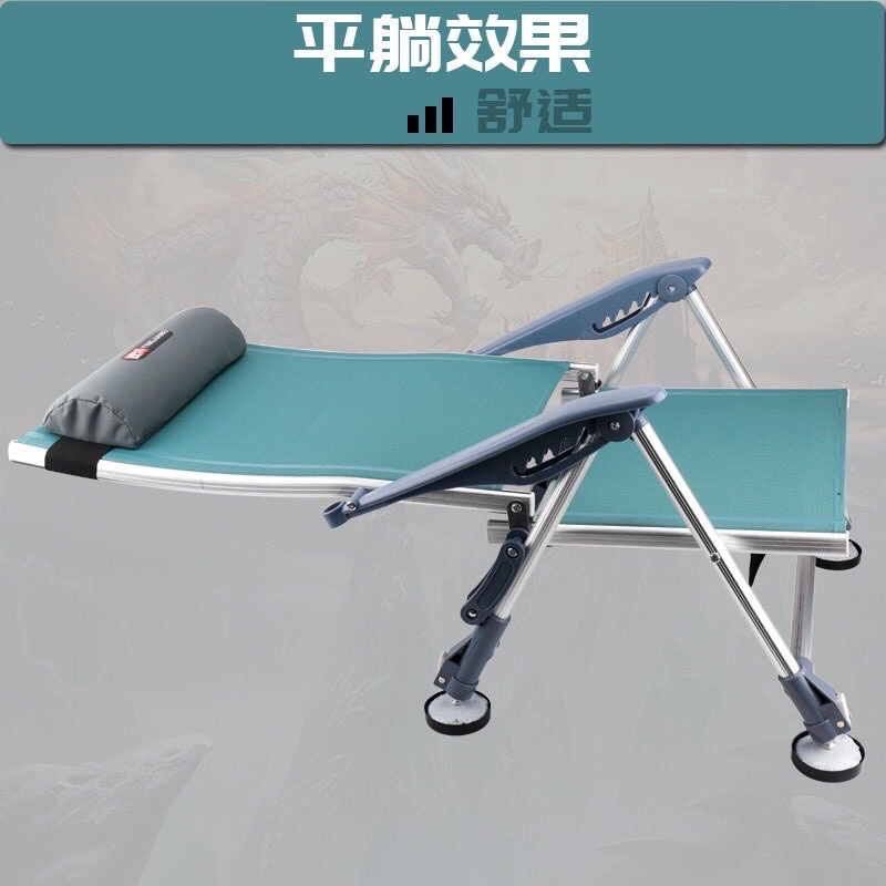 Ghế Săn Hàng Nội Địa YING JIANG  - Đồ Câu Cá Duy Cương