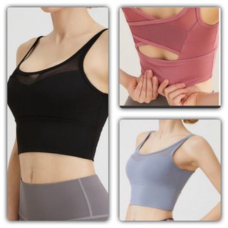 [ Mã WASTRUN4 giảm 10% tối đa 30K đơn 99K] áo bra ngực tập GYM YOGA nữ lưới phối