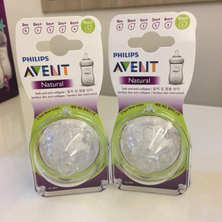 Combo 4 set núm ti Avent