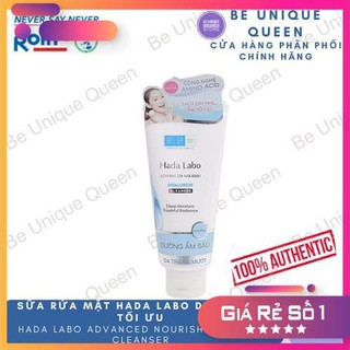 Sữa Rửa Mặt Hada Labo Dưỡng Ẩm Tối Ưu Hada Labo Advanced Nourish Hyaluron Cleanser 80g