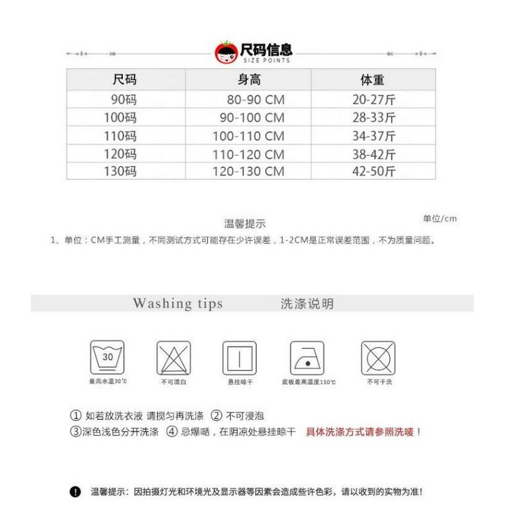 Bộ Áo Tay Phồng + Quần Short Thời Trang Mùa Hè Hàn Quốc Cho Bé Gái