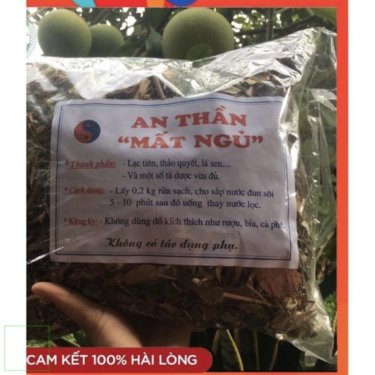 Cây ngủ ngon an thần nhiều vị (gói 1kg)