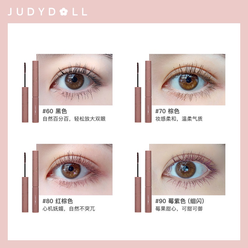 Mascara Judydoll Nhiều Màu Sắc Uốn Cong Làm Dài Lông Mi Không Nhòe