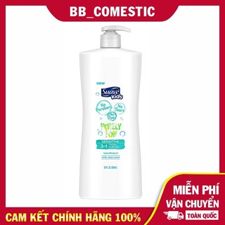 Sữa Tắm Suave Kids 3 in 1 Shampoo + Body Wash PURELY FUN 828ml