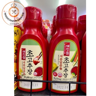 <tương ớt chua ngọt cj 300g