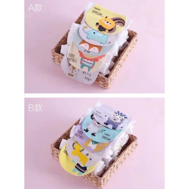 Kids_mart: khăn lót lưng thấm mồ hôi cho bé