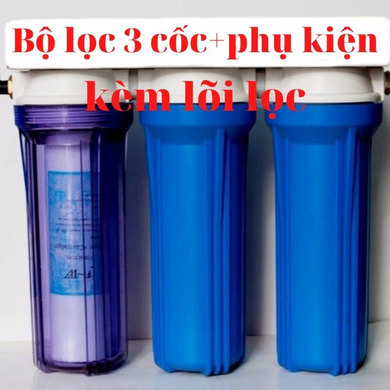 Bộ lọc nước 3 cốc, lọc nước sinh hoạt đầu nguồn 10inch ren 21- DTVSHOP