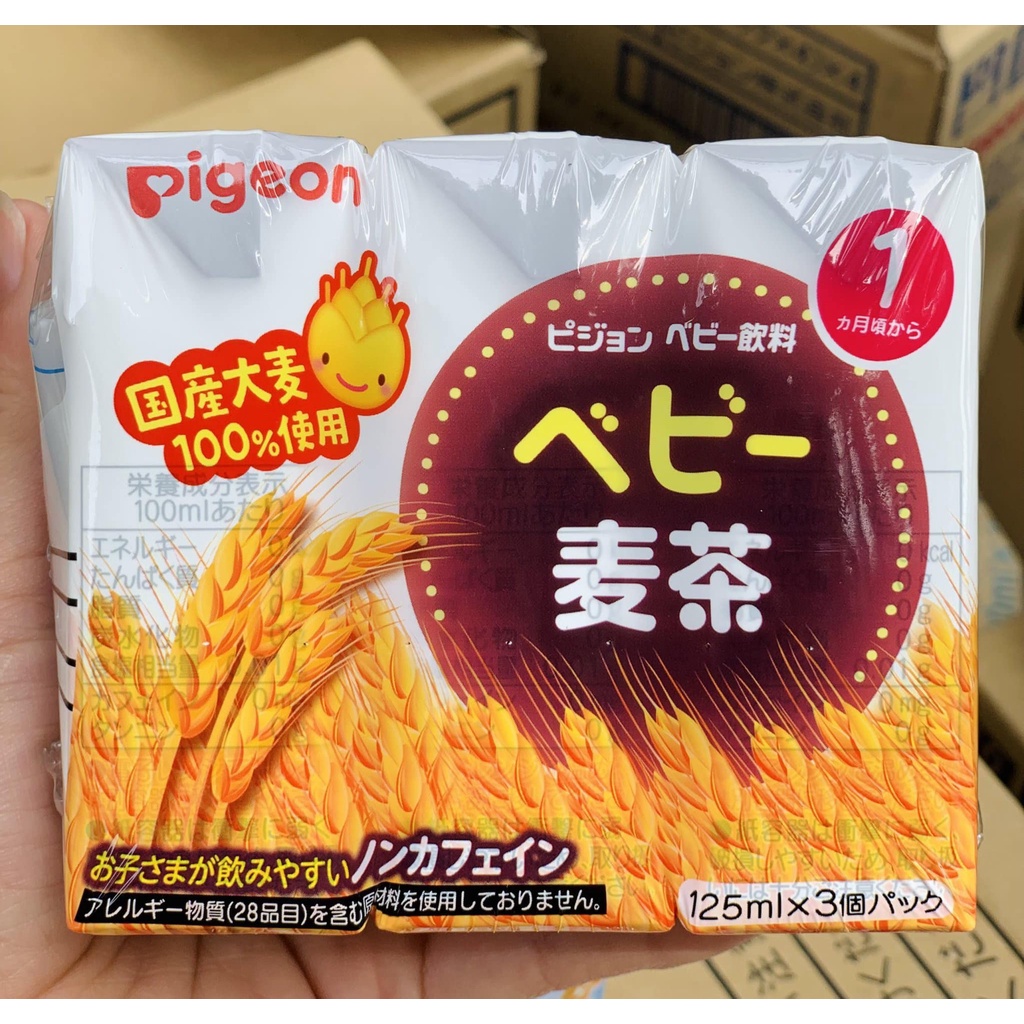 Nước Ép trái cây Pigeon Nhật