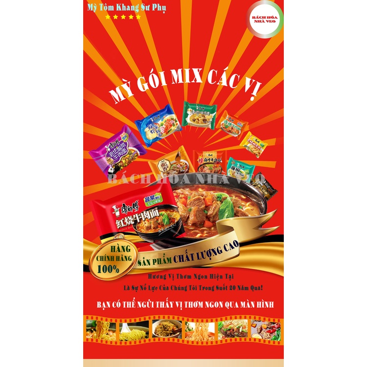 1 Thùng mì trung  Mix ngẫu nhiên, mỳ tôm Trung Quốc Siêu Ngon, Date mới