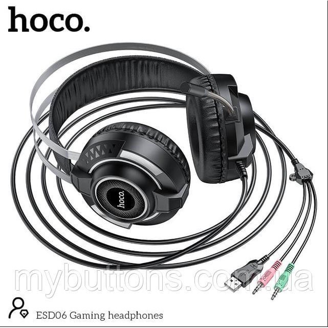 Tai Nghe Chụp Tai gaming Hoco EDS06 chuyên Game, Đèn Led Có MIC Bảo Hành Chính Hãng 12 tháng