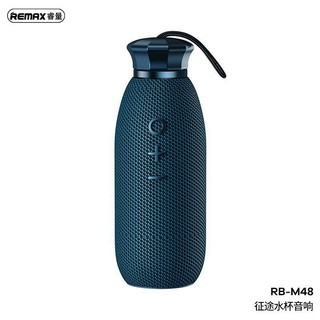 Loa Bluetooth Remax RB-M48