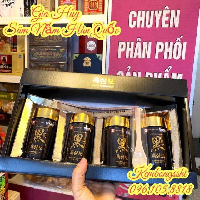 [ HÀNG MỚI VỀ ] Cao Hắc Sâm DONGJIN HÀN QUỐC cô đặc 100%