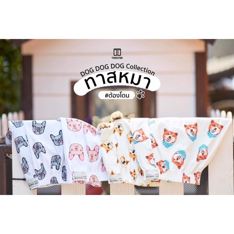 QUẦN NGỦ UNISEX THÁI LAN NGẪU NHIÊN | BigBuy360 - bigbuy360.vn