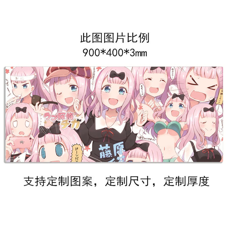 Tấm Lót Chuột Và Bàn Phím Kaguya 700x300 In Hình Anime Kaguya Kaguya