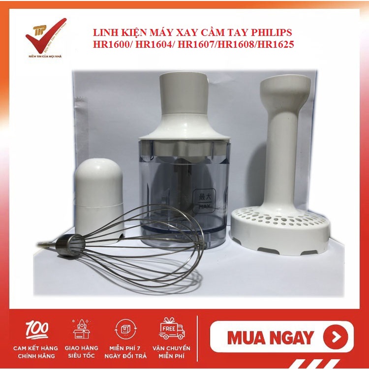 (Linh kiện chính hãng) Bộ xay thịt, đánh trứng, trộn bột, dao xay thịt dùng cho máy xay cầm tay Philips