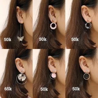 Khuyên tai các mẫu