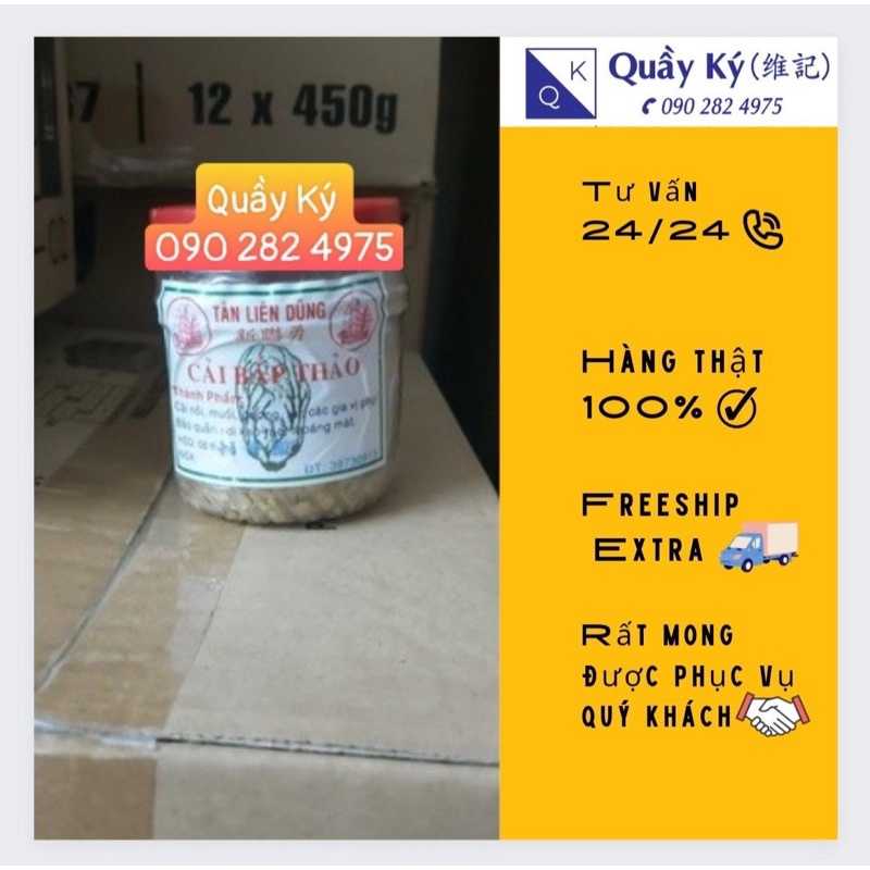 Cải bắp thảo Tân Liên Dung 50gr