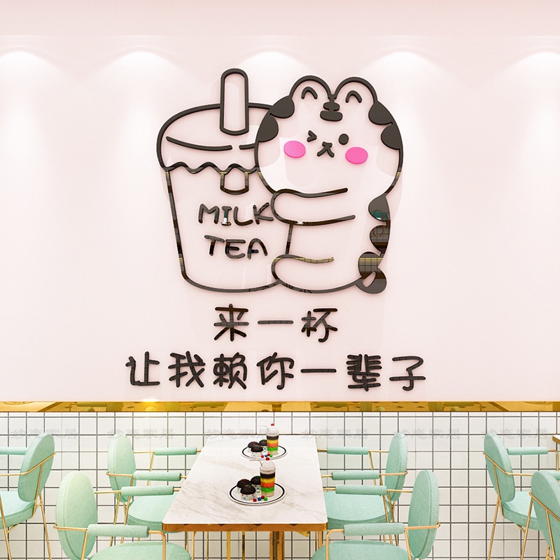 Tranh dán tường mica 3d decor khổ lớn mê trà sữa trang trí quán cafe, trà sữa, shop phụ kiện Nhiều Size - EPeBen