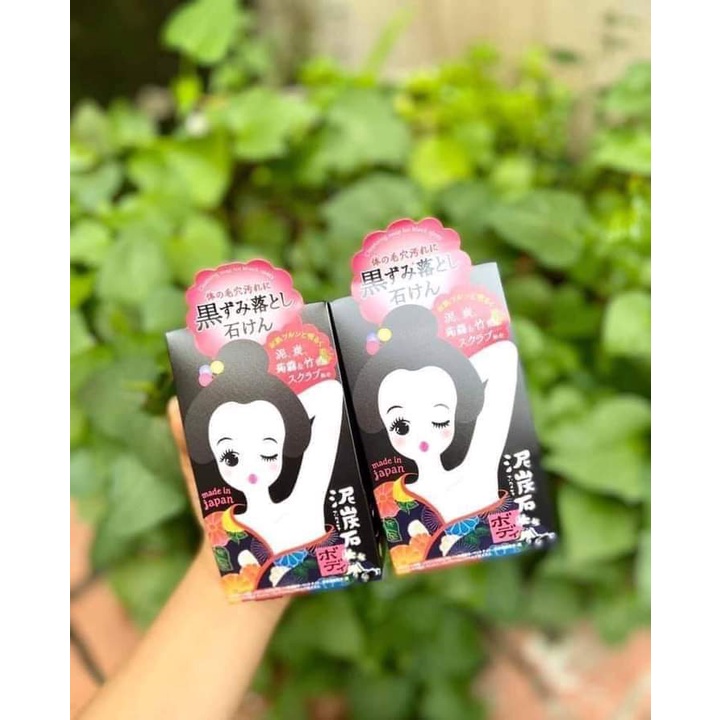 Xà bông ngừa thâm nách Pelican [BẢN NỘI ĐỊA] Nhật bản 80g giảm thâm, làm trắng sáng nách
