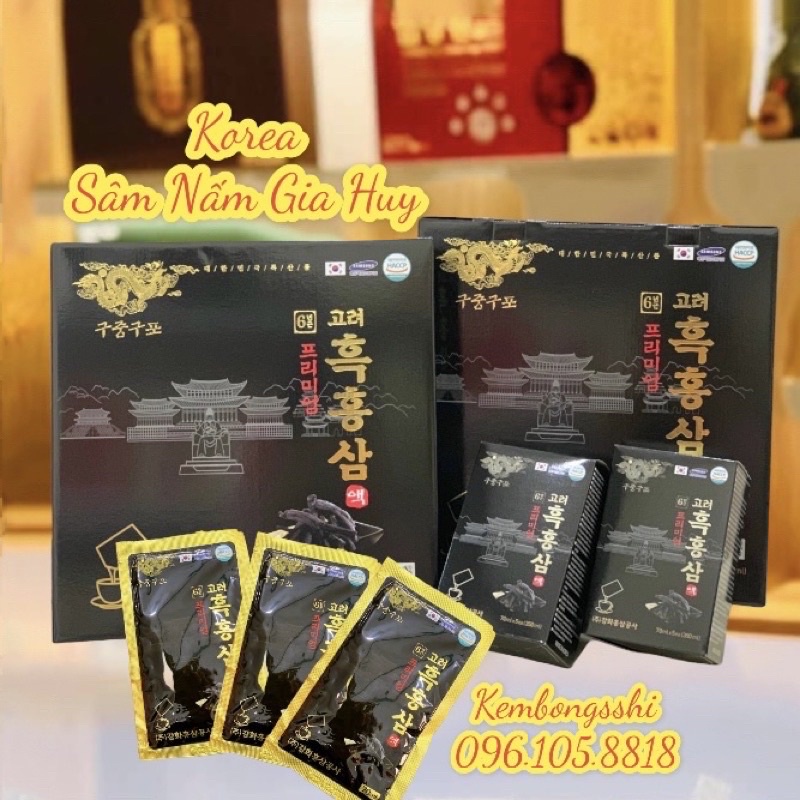 Nước Hắc Sâm Hàn Quốc, Hộp 30 Gói