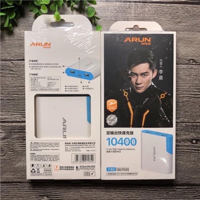 Sạc dự phòng Arun 10400mah{chính hãng}có check mã vạch