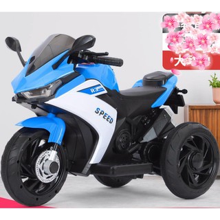 Xe máy điện trẻ speed 618 3 bánh