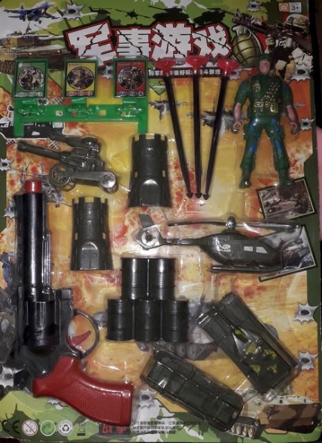 Sét mô hình lính và các phụ kiện đi kèm bằng nhựa