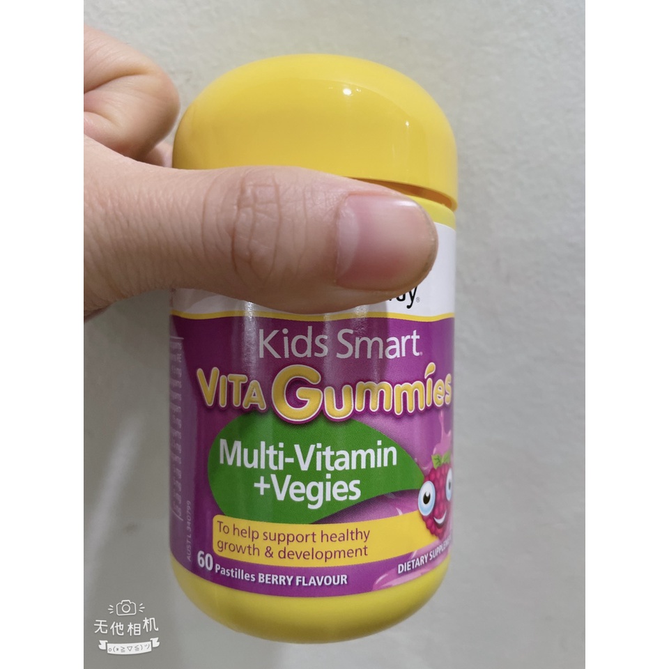 Kẹo Dẻo Gummies vita bổ sung vitamin, 60 viên (Kẹo dẻo NW)