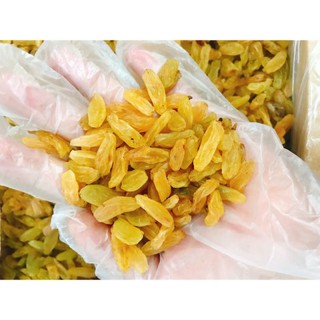 Nho Khô Ninh Thuận 1kg