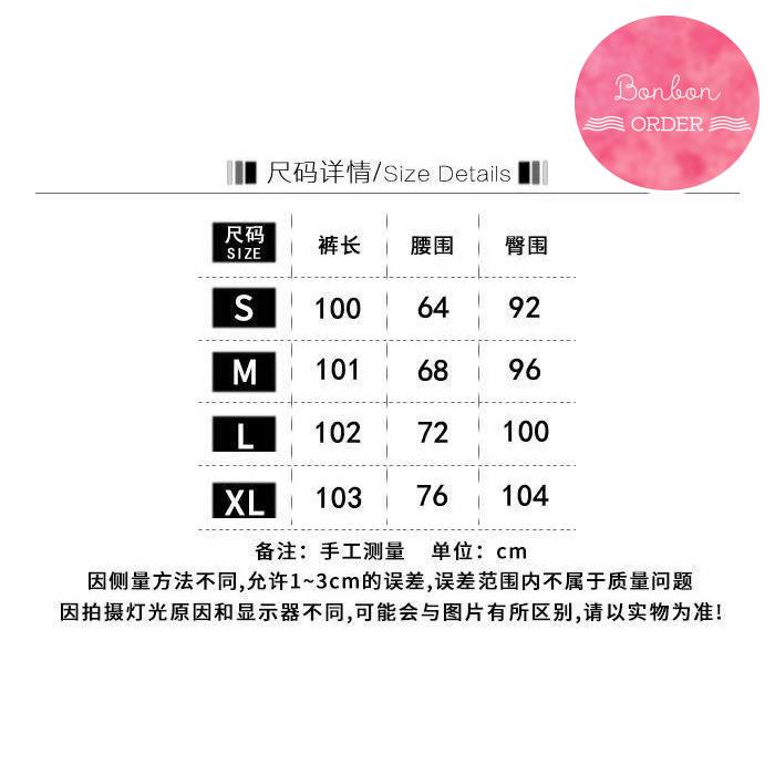 QUẦN JEAN ULZZANG LOANG OMBRE