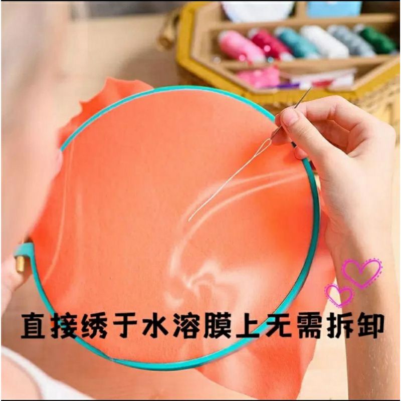 💧Nilong in mẫu thêu tự tan trong nước